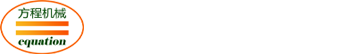 车载绿篱修剪机_高速公路绿篱机_公路吹扫机_新能源车载式公路绿篱修剪机-烟台方程机械技术有限公司