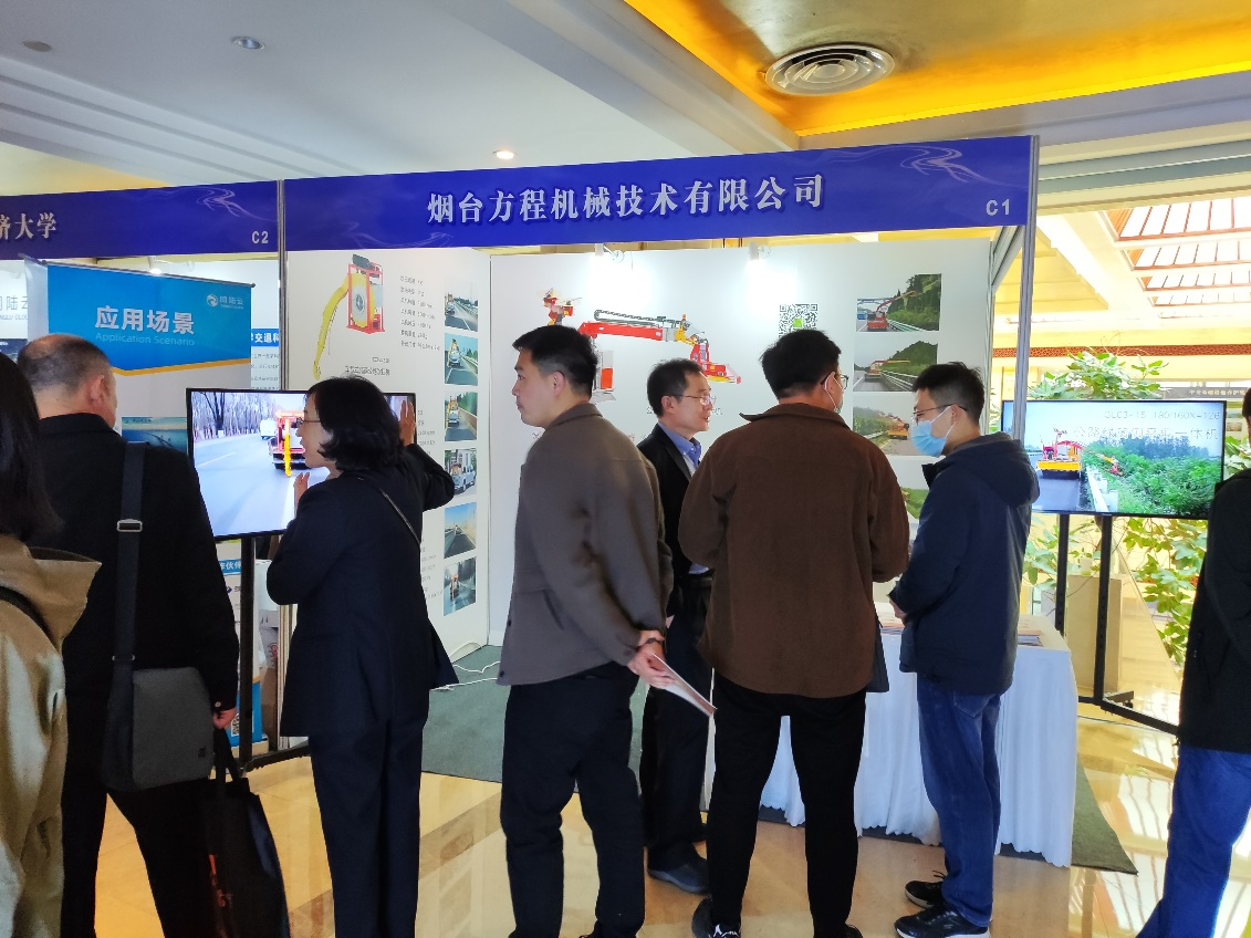 1711094357574681.png 1711094357574681.png