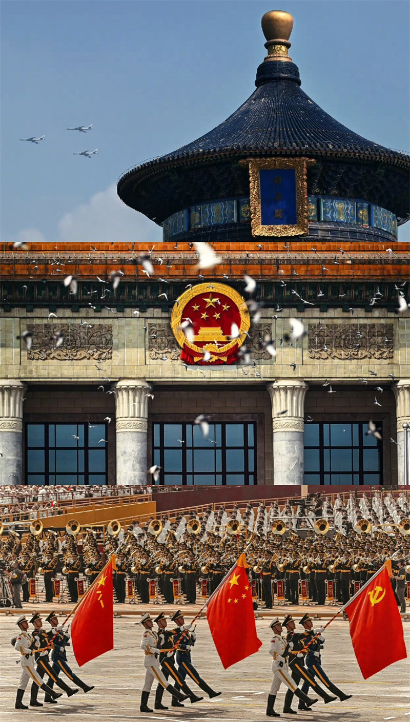 烟台方程机械技术有限公司组织全员观看九三阅兵 凝聚科技报国力量